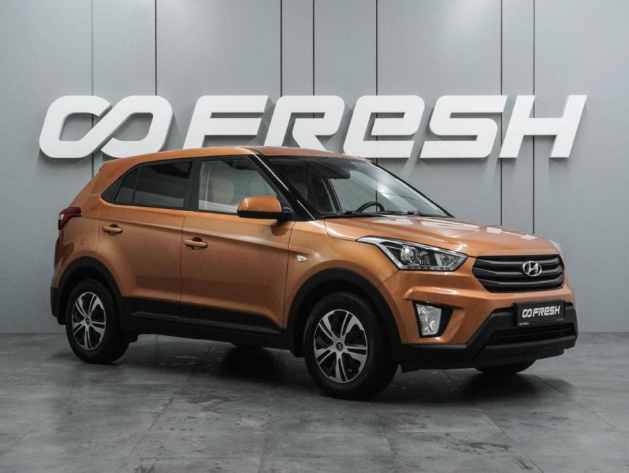 Hyundai Creta I Воронеж  - изображение 1