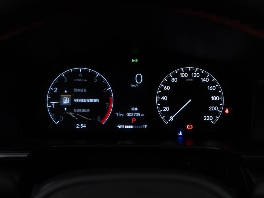 Honda CR-V VI Москва  - изображение 23