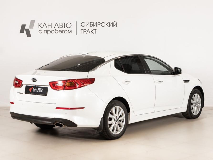 Kia Optima III Рестайлинг Казань  - изображение 3