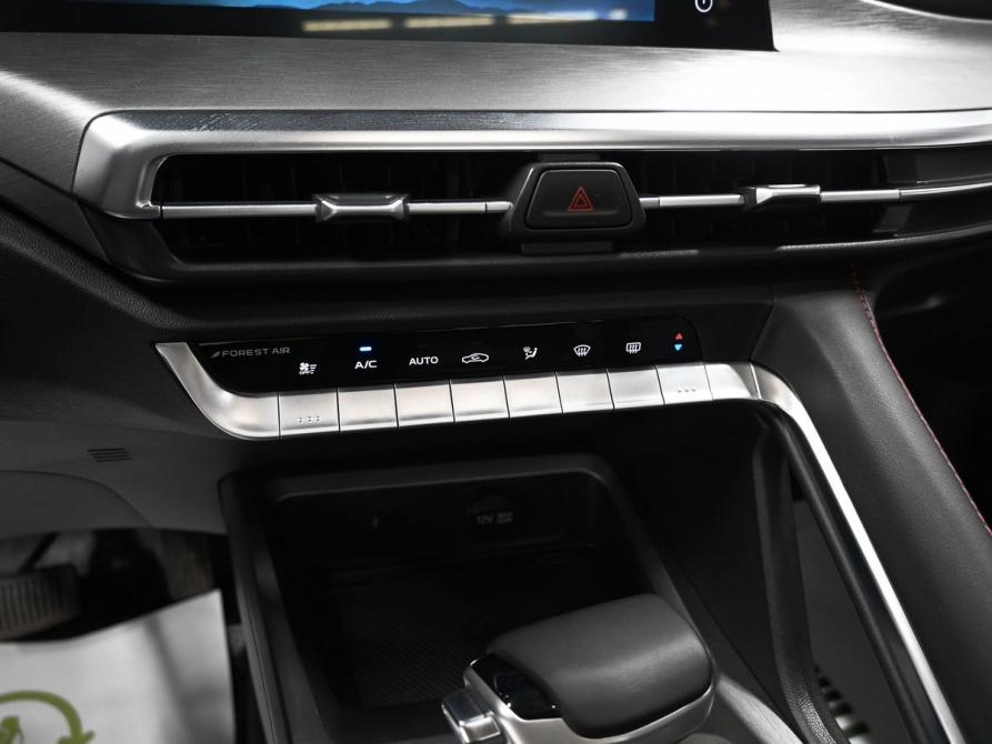 Changan CS35 Plus I Рестайлинг Тверь  - изображение 21