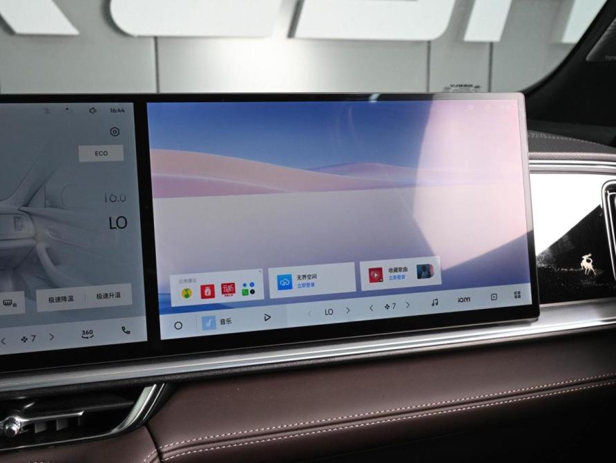 Geely Monjaro I Рестайлинг 2 Ростов-на-Дону  - изображение 17