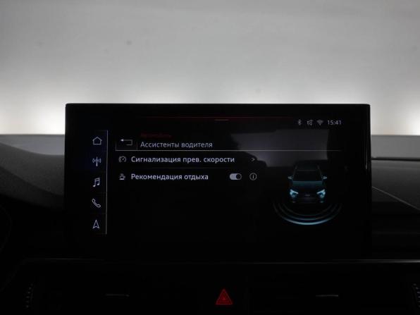 Audi A4 V (B9) Рестайлинг с пробегом 2021 года, цена 2 599 077 рублей, 46139 км, седан, Автокод Объявления
