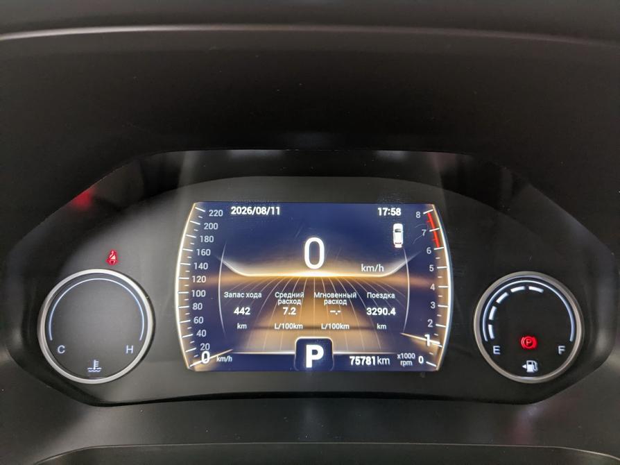 Chery Tiggo 4 Pro I Москва  - изображение 13