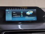 Changan Eado Plus Санкт-Петербург  - изображение 40