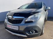 Opel Mokka I Стерлитамак  - изображение 42