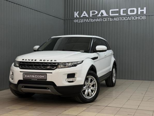 Land Rover Range Rover Evoque I с пробегом 2013 года, цена 2 185 000 рублей, 180302 км, внедорожник, Автокод Объявления