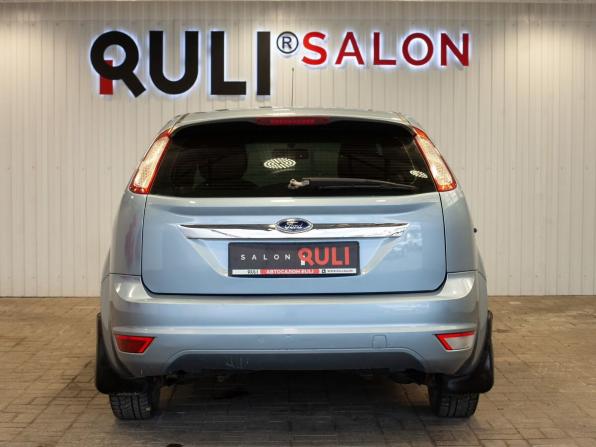 Ford Focus II Рестайлинг с пробегом 2008 года, цена 490 000 рублей, 148751 км, хэтчбек, Автокод Объявления