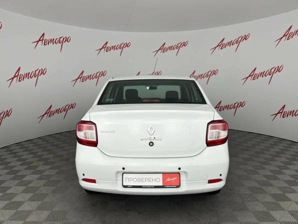 Renault Logan II с пробегом 2014 года, цена 765 000 рублей, 116665 км, седан, Автокод Объявления