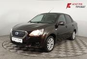 Datsun on-DO I Волгоград  - изображение 26