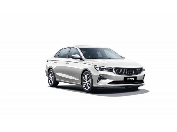 Новый Belgee S50 2026 года, цена 2 309 990 рублей, седан, Автокод Объявления