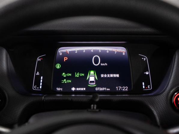 Honda Fit IV с пробегом 2022 года, цена 1 350 000 рублей, 72691 км, хэтчбек, Автокод Объявления