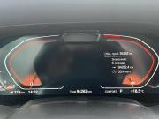 BMW X7 I (G07) Санкт-Петербург  - изображение 45