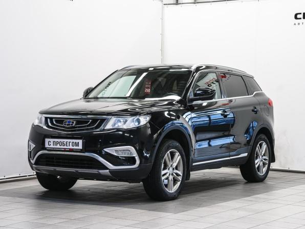Geely Atlas I с пробегом 2018 года, цена 1 530 000 рублей, 140732 км, внедорожник, Автокод Объявления