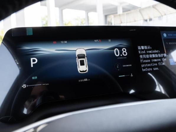 Changan CS55 Plus II Рестайлинг 2 с пробегом 2025 года, цена 3 120 000 рублей, 68 км, внедорожник, Автокод Объявления