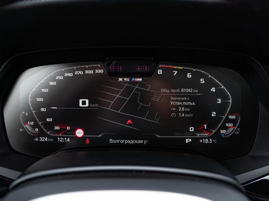 BMW X5 M III (F95) Краснодар  - изображение 25