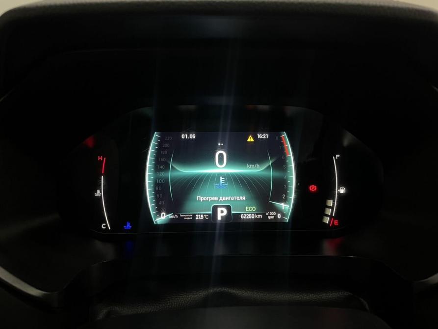 Chery Tiggo 7 Pro I Воронеж  - изображение 11