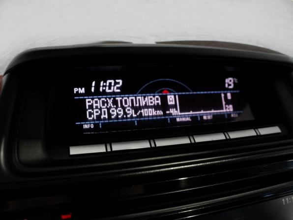 Mitsubishi Pajero Sport II Рестайлинг с пробегом 2014 года, цена 2 460 000 рублей, 116000 км, внедорожник, Автокод Объявления