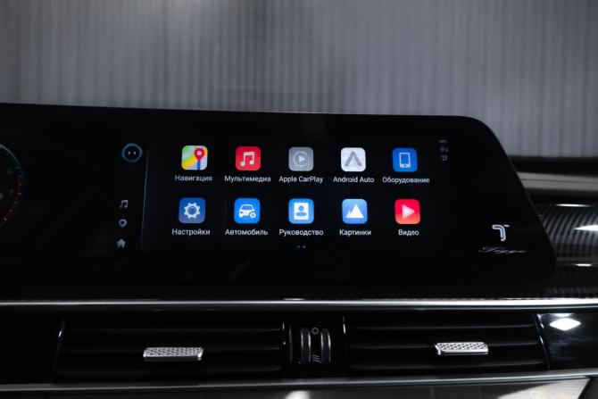 Chery Tiggo 7 Pro Max I Рестайлинг с пробегом 2024 года, цена 2 049 900 рублей, 17366 км, внедорожник, Автокод Объявления