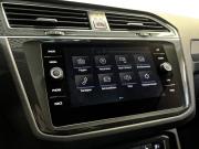Volkswagen Tiguan II Санкт-Петербург  - изображение 47