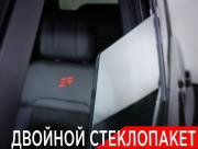 JETOUR T2 Москва  - изображение 52