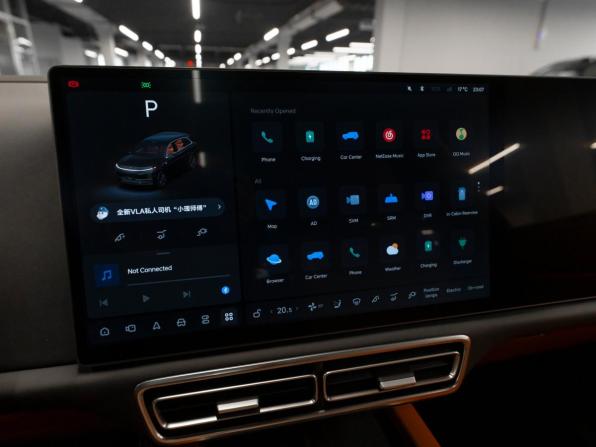 Li Auto (Lixiang) L7 I Рестайлинг с пробегом 2025 года, цена 8 300 000 рублей, 50 км, внедорожник, Автокод Объявления