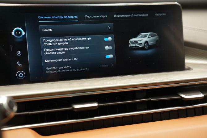 Chery Tiggo 8 Pro Max I с пробегом 2022 года, цена 2 540 000 рублей, 47052 км, внедорожник, Автокод Объявления