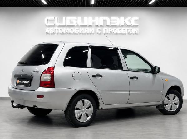 Lada (ВАЗ) Kalina I с пробегом 2011 года, цена 215 000 рублей, 191000 км, универсал, Автокод Объявления