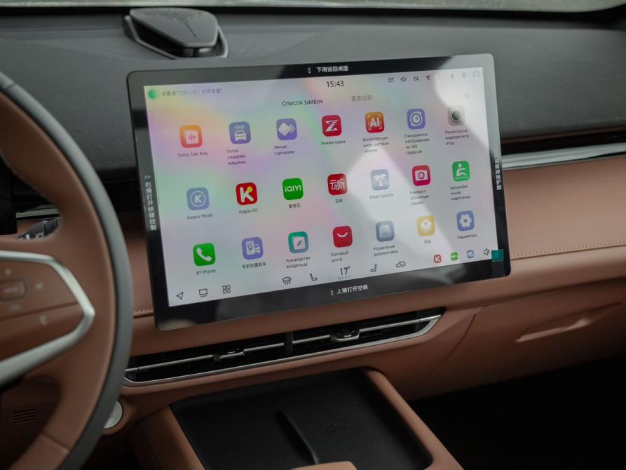 Changan UNI-Z Тюмень  - изображение 16