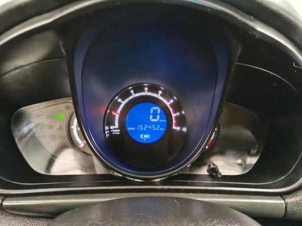 Lifan X60 I с пробегом 2015 года, цена 425 000 рублей, 152452 км, внедорожник, Автокод Объявления