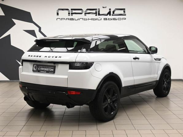 Land Rover Range Rover Evoque I с пробегом 2011 года, цена 1 649 000 рублей, 217436 км, внедорожник, Автокод Объявления