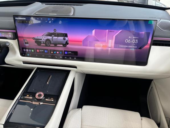 Lynk &amp; Co 900 с пробегом 2026 года, цена 8 350 000 рублей, 45 км, внедорожник, Автокод Объявления