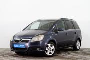 Opel Zafira B Сургут  - изображение 21