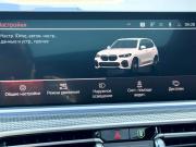 BMW X5 IV (G05/G18) Казань  - изображение 54
