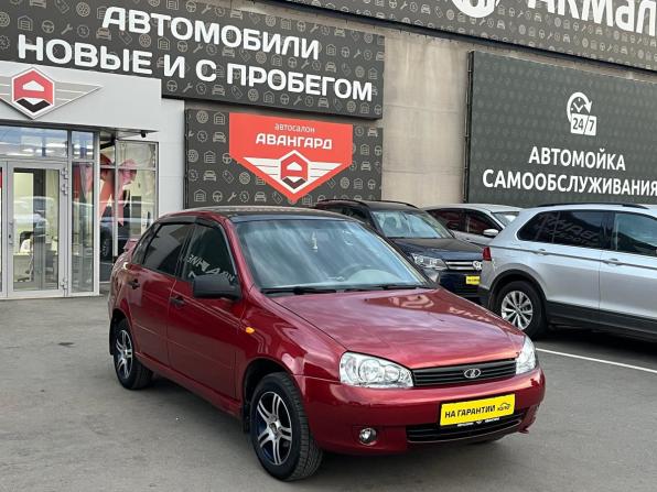 Lada (ВАЗ) Kalina I с пробегом 2009 года, цена 300 000 рублей, 183103 км, седан, Автокод Объявления