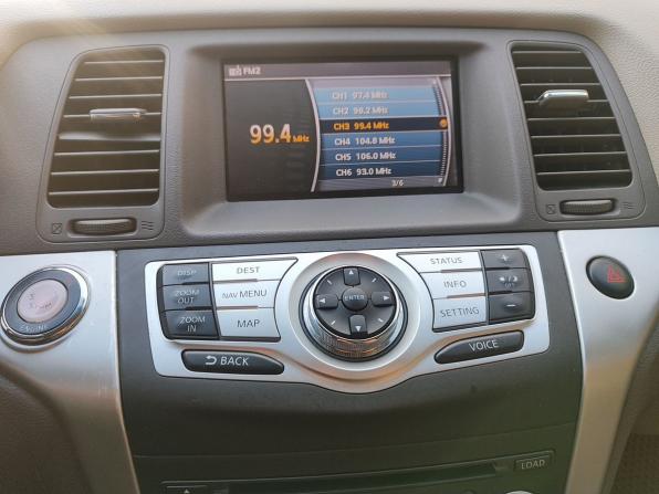 Nissan Murano II (Z51) с пробегом 2009 года, цена 829 000 рублей, 312616 км, внедорожник, Автокод Объявления