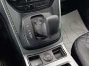 Ford Kuga II Рестайлинг Тверь  - изображение 48