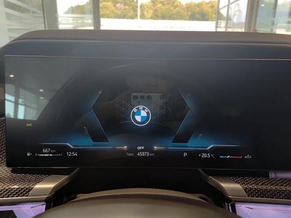 BMW 7 серии VII (G70) с пробегом 2023 года, цена 10 700 000 рублей, 45973 км, седан, Автокод Объявления