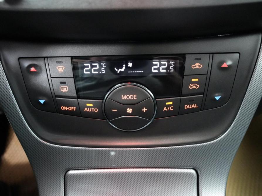 Nissan Sentra VII (B17) Ульяновск  - изображение 18