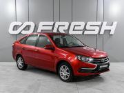 Lada (ВАЗ) Granta I Рестайлинг Ростов-на-Дону  - изображение 16