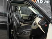 Land Rover Range Rover IV Екатеринбург  - изображение 28