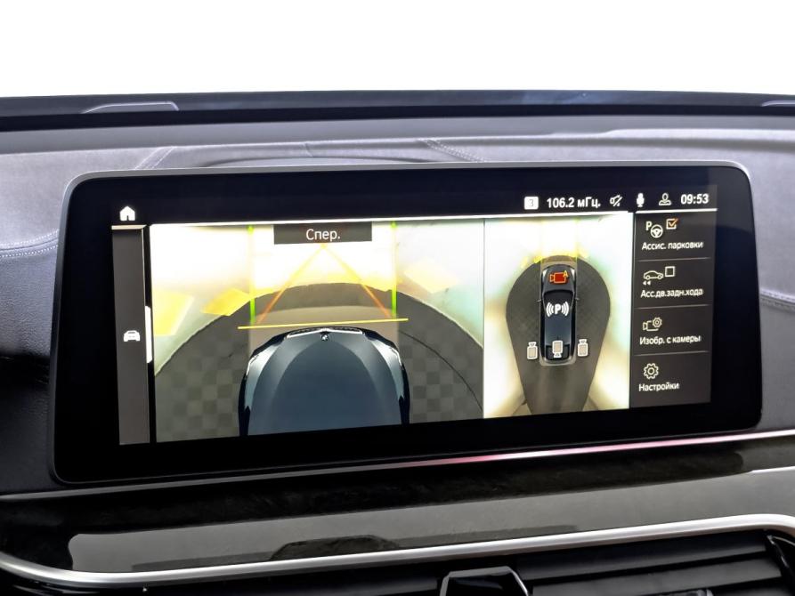BMW 6 серии IV (G32) Рестайлинг Москва  - изображение 28