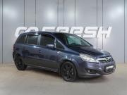 Opel Zafira B Рестайлинг Воронеж  - изображение 21