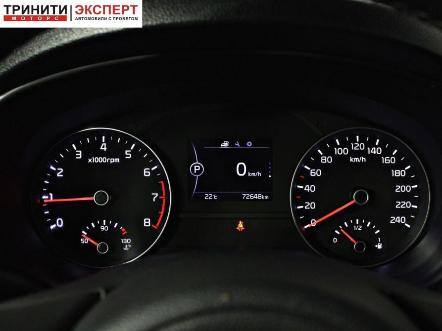 Kia Sportage IV Рестайлинг Белгород  - изображение 14