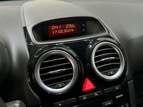 Opel Corsa D Рестайлинг II с пробегом 2014 года, цена 650 000 рублей, 106516 км, хэтчбек, Автокод Объявления