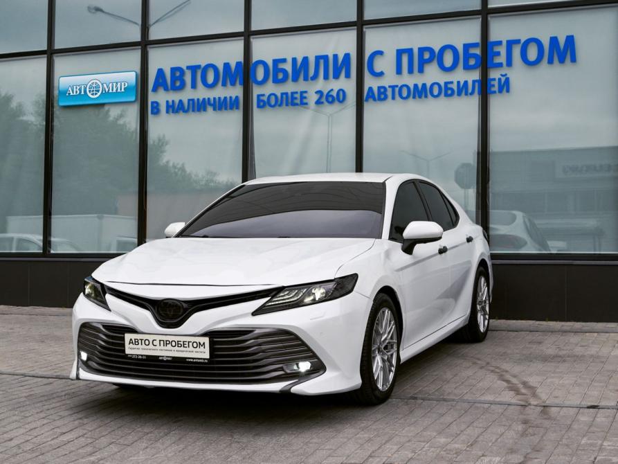 Toyota Camry VIII (XV70) Екатеринбург  - изображение 1