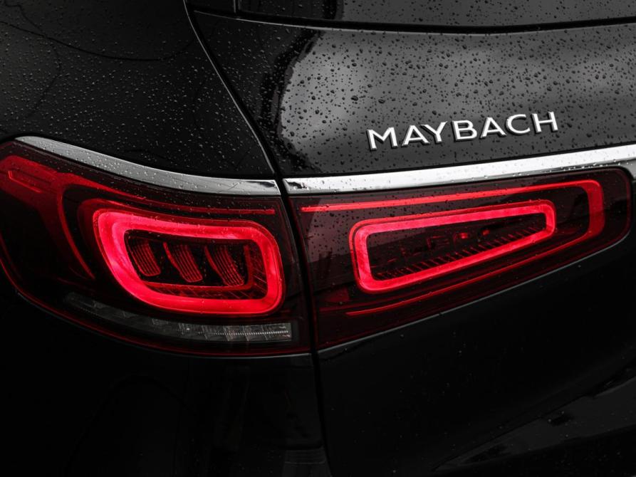 Mercedes-Benz Maybach GLS I Рестайлинг Москва  - изображение 32