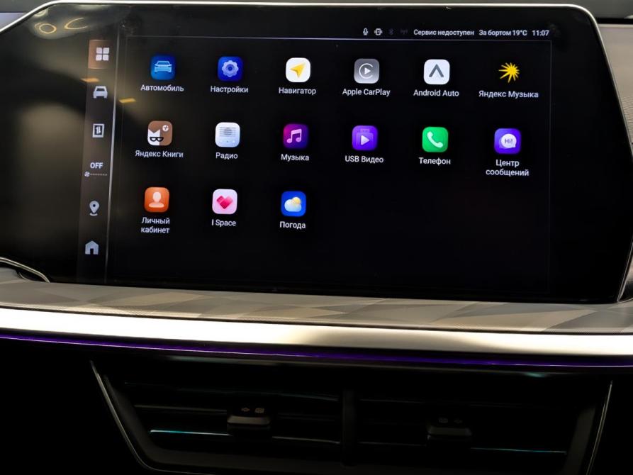Haval F7 II Москва  - изображение 15