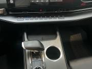 Changan CS55 Plus II Нижний Тагил  - изображение 41