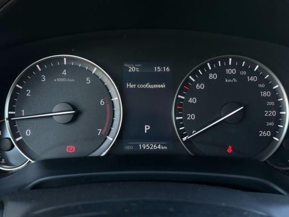 Lexus RX IV Рестайлинг с пробегом 2020 года, цена 3 900 000 рублей, 195264 км, внедорожник, Автокод Объявления