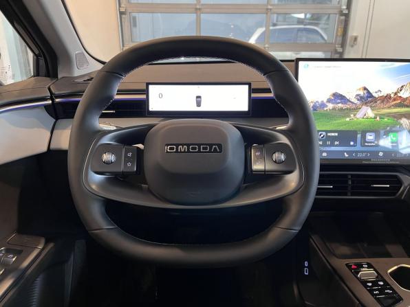 Omoda C5 II с пробегом 2026 года, цена 3 045 000 рублей, 99 км, внедорожник, Автокод Объявления